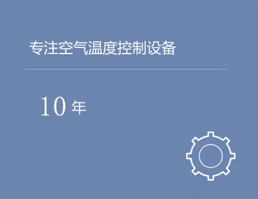 kaiyun开云新闻
