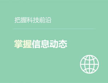 kaiyun开云案例